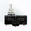 Micro interruptor de limite Z-15GQ-B interruptor de limite com rearme automático cobre (prata) interruptor de contato micro atacado