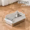 Caja de Arena para Gatos LOGO Personalización Metal Plástico Extra Grande Semicerrada Anti-Rastreo Fábrica Muestra Gratuita Personalización