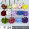 117 Piezas de Hortensia, Hortensia de Hada, Decoración Fresca de Pared de Flores para Boda, Flores Artificiales, Adornos Guía de Camino para Hotel, Arreglo Floral, Flores de Seda