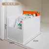 Caixa Organizadora de Armário Estilo Japonês com Abertura Frontal em Forma de U, Cesta Organizadora Categorizada, Design de Ângulo Reto, Armazenamento Lado a Lado, Economia de Espaço