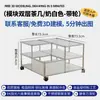 Módulo USM Aparador Gabinete Gabinete de TV Sala de Estar Hogareña Gabinete Cubo Gabinete Medio Antiguo Acero Inoxidable Fábrica ins Gabinete Moderno