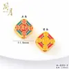 Nuevas Cuentas Espaciadoras con Agujero Pasante para Pulsera DIY Auspiciosas de Esmalte Dorado Arena Conserva Color Estilo Chino Flor de Loto Trébol de Cuatro Hojas