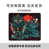 Mouse Pad Profissional para Jogos E-Sports Guochao, Tamanho Grande, Espessado, Antiderrapante, Resistente ao Desgaste, Adequado para Computador de Mesa em Casa e no Escritório, Tapete de Mesa para Laptop