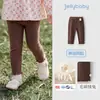 Calça Outono para Meninas Jellybaby Leggings Infantis 2026 Novo Estilo Calças Casuais Infantis Roupa de Outono para Bebê Menina