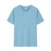 Playera de Algodón Puro Cuello Redondo Lisa Uniforme de Clase Uniforme de Grupo de Trabajo Logotipo Impreso Personalizado Manga Corta Mayoreo Casual Versátil