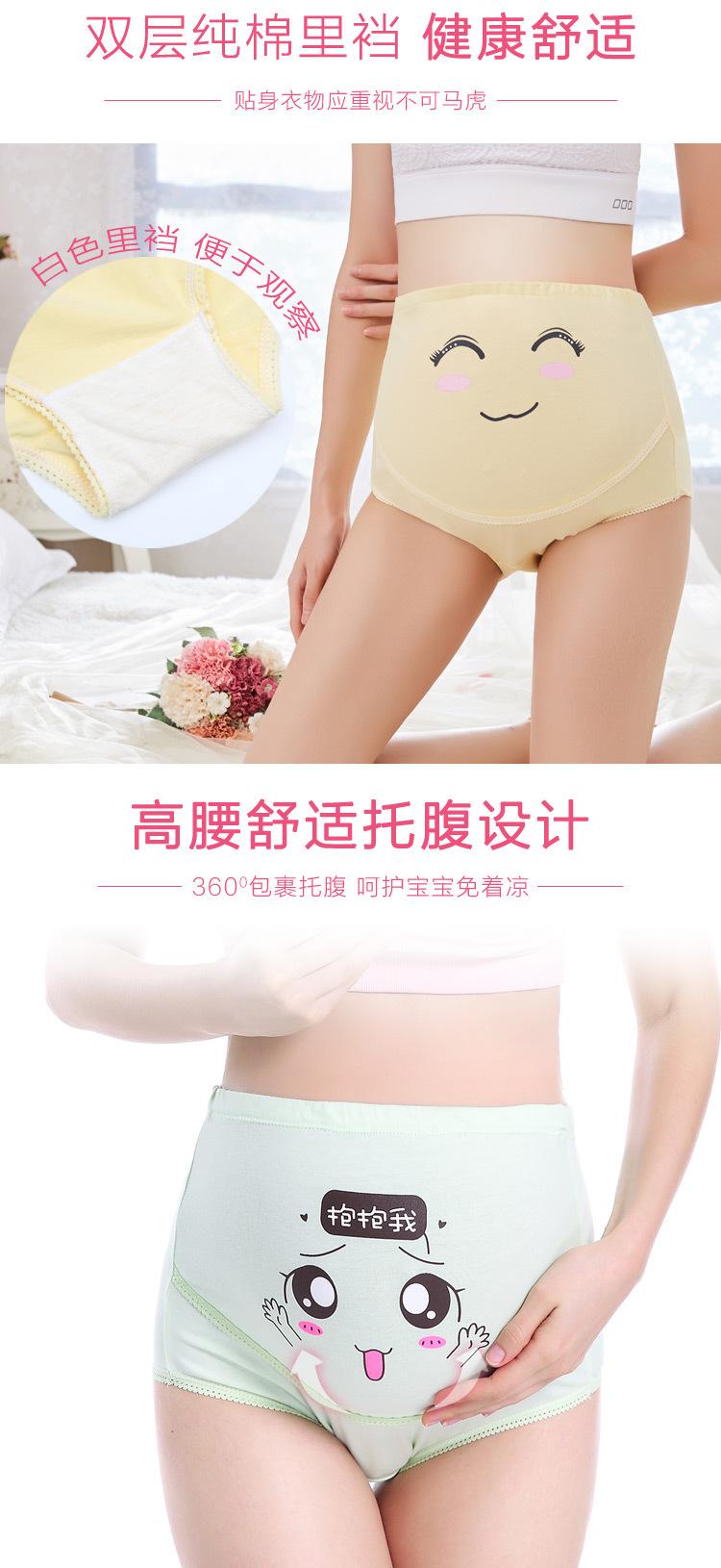 详情长图2_03.jpg