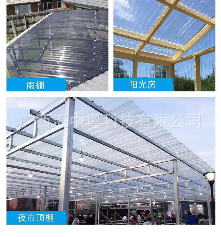 详情-18.jpg