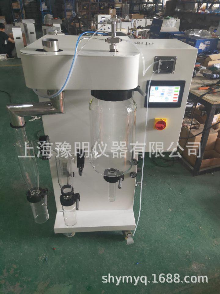 QQ图片20190722130650