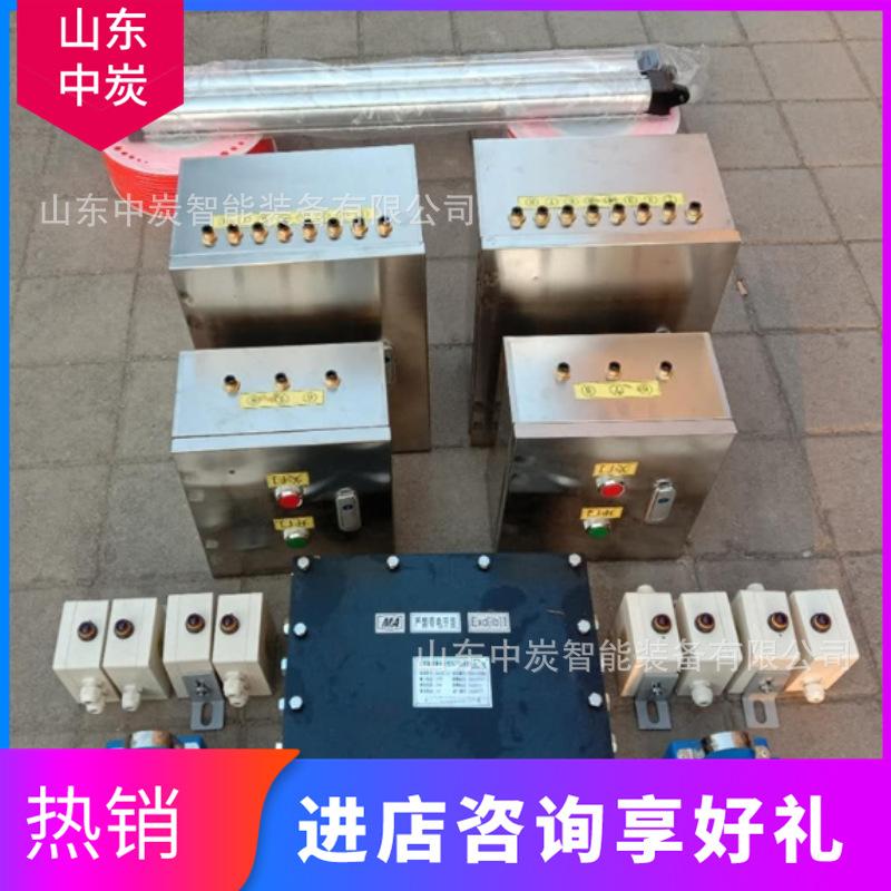 微信截图_20240124091021_副本