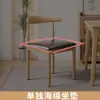 Silla de comedor para uso doméstico, sillón de ocio, silla de escritorio moderna minimalista, mesa y silla para dormitorio y comedor, silla de cuerno integrada de hierro forjado