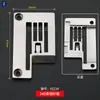 Grupo de 2500 puntadas placa de aguja para overlock de cuello enrollado pie prensatelas barra de alimentación aguja 240/348/356/460