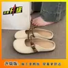 Sapatos Versáteis para Combinar com Saias, Slip-Ons de Solado Macio, Novidade Verão 2026 Moda Francesa Mules Fechados, Meias-Pantufa Femininas para Uso Externo