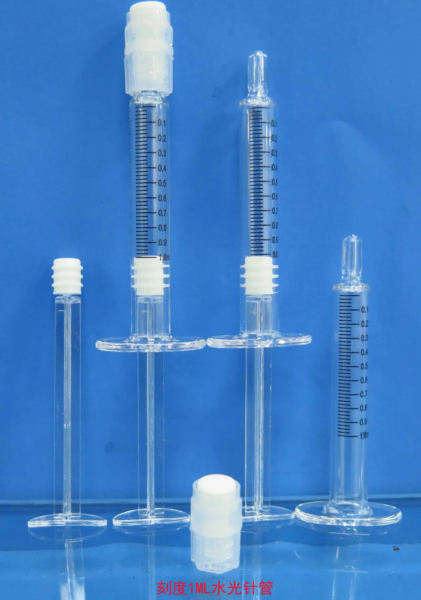 刻度1ML3