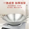 Estufa de Inducción Cóncava Comercial Wok Estufa de Inducción de Hotel Sartén de Hierro Acero Inoxidable Sin Recubrimiento Sartén Antiadherente Fondo Redondo