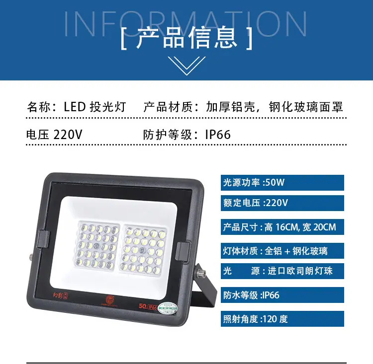 详情-1_14.jpg