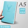 Libreta A5 de Negocios Cabeza de Ciervo Libreta Personalizada Libreta de Alto Valor Sencilla para Reuniones de Oficina Libreta para Estudiantes