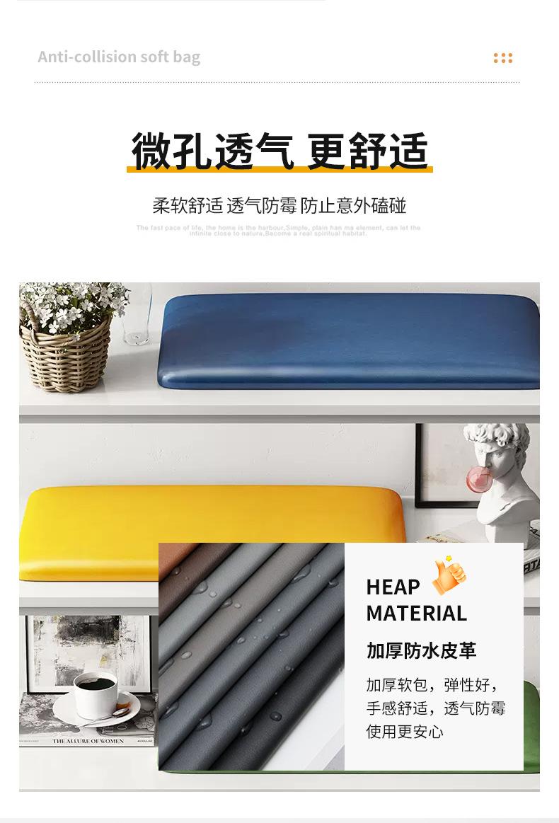 详情页_05.jpg