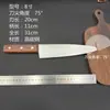 Acero de alto carbono marca Qifeng cuchillo cuchillo para deshuesar cuchillo para filetear cuchillo Qifeng cuchillo para matar ovejas cuchillo para vender carne