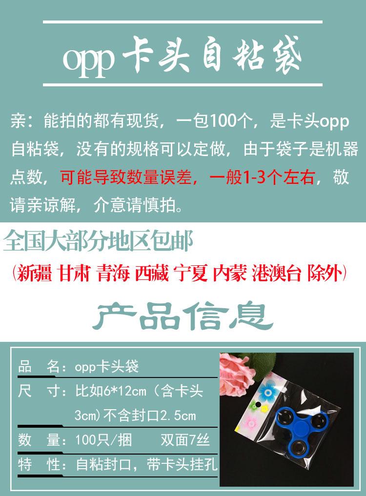 详情页1.jpg