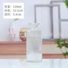 Vaso Retro Escandinavo Garrafa Vazia de Aromaterapia de Alto Padrão Difusor de Fragrância para Casa Garrafa com Textura Listrada Quadrada Plana Garrafa de Aromaterapia