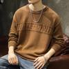 Pesado 860g jacquard suéter casaco masculino outono e inverno moda marca gola redonda retro desgastado novo