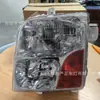 Adequado para Caminhão Dongfeng Tianjin 3772010-C1100/3772020-C1100 Farol de Primeira Geração Tianjin
