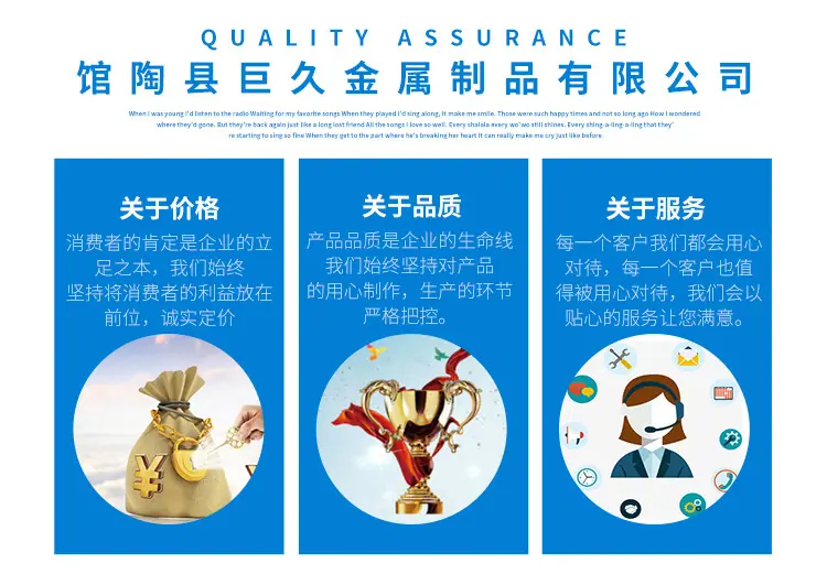 88型塑钢门窗滑轮_21.jpg