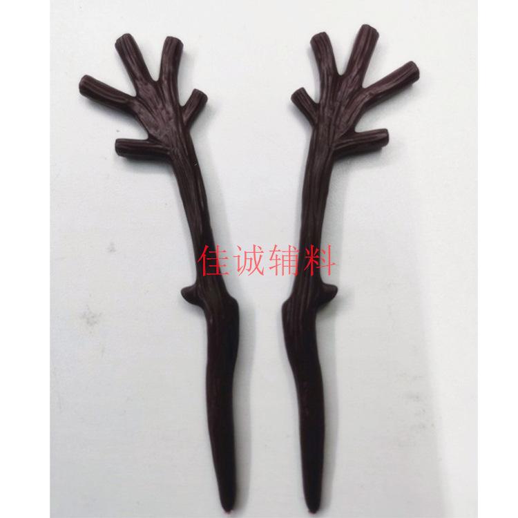 鹿角新款5叉 咖啡正.jpg