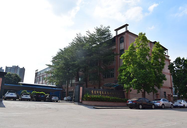 山茶油食品包装罐子定制07.jpg