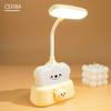 Lámpara de escritorio LED plegable para aprendizaje y lectura, regalo de actividad, con diseño de dibujos animados, carga USB, protección ocular, para estudiantes y niños, lámpara de noche