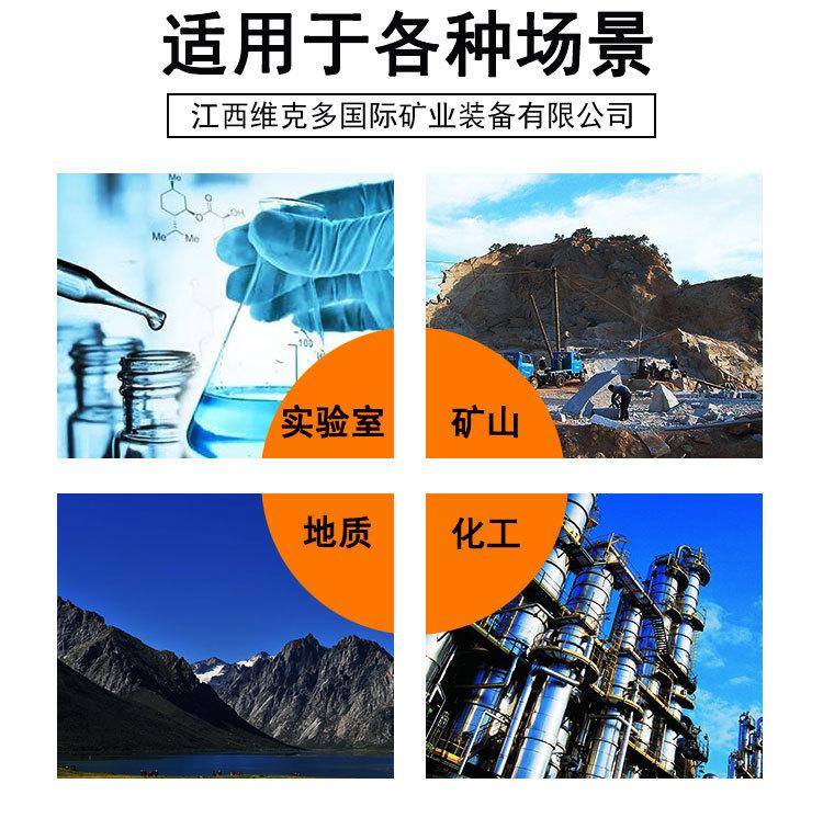 振动筛 (7).jpg