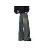 Jeans de Hoja Curva Otoño Invierno para Hombre Estilo Coreano Americano Primavera Verano Sueltos Street Cool Rectos Casual Pierna Ancha Pantalones Harem Pantalones Largos de Guadaña