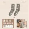 Calcetines Zhuji Otoño e Invierno Espesos Calientes de Lana Australiana para Mujer, Calcetines Largos Lindos de Dibujos Animados, Venta al por Mayor desde el Fabricante
