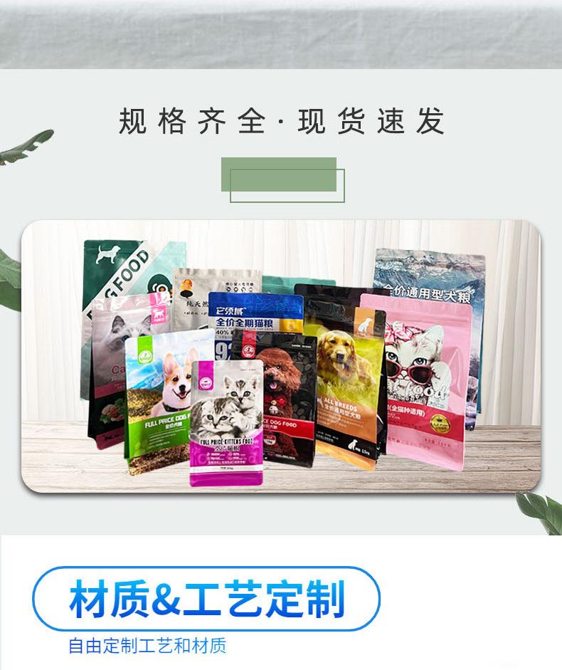 详情_02.jpg