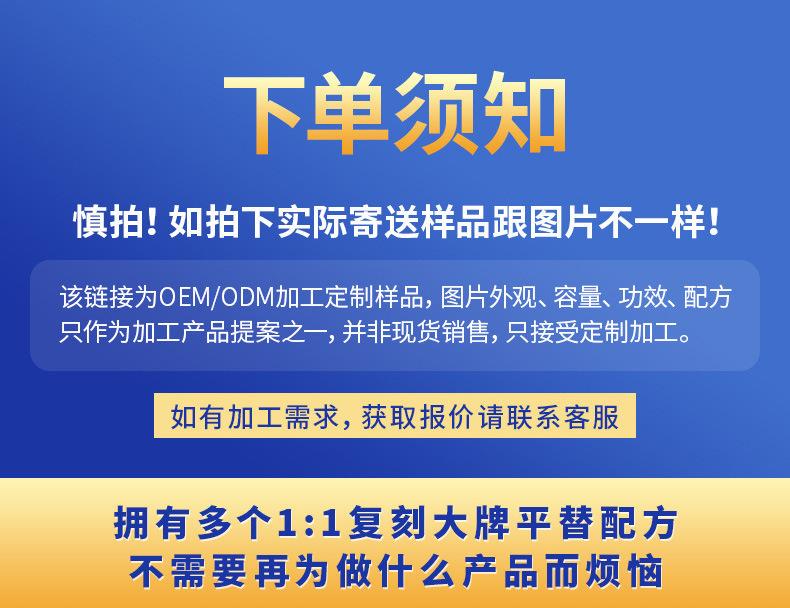 O1CN018Y7IA324D6TjV05wu_!!2214