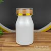 Producto de Cuidado de la Salud de Alta Gama Botella de Medicina 100ml Botella de Plástico de Boca Ancha PET Embalaje Sub-Botella para Tabletas, Caramelos, Cápsulas