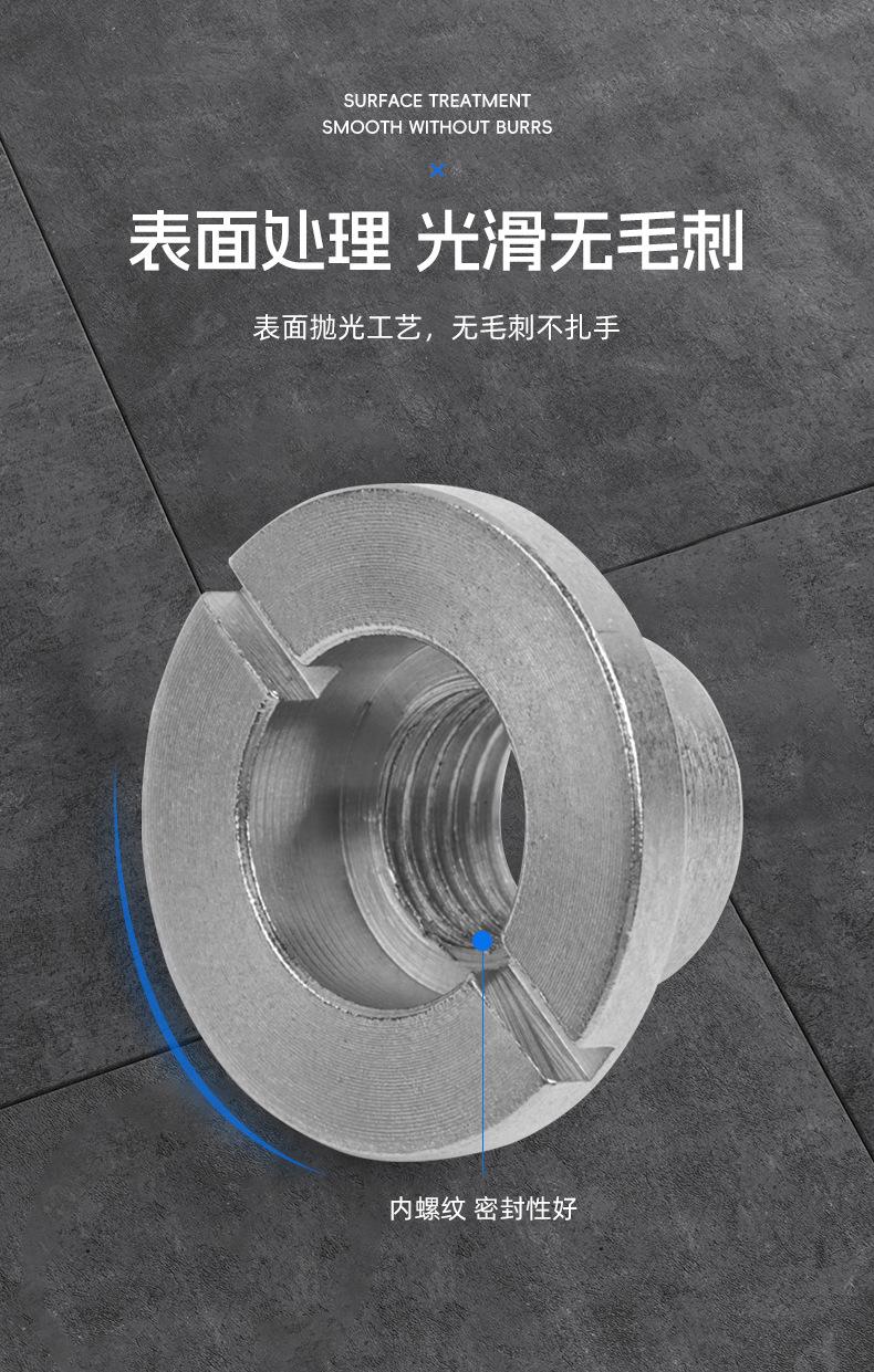 非标定制件详情_04
