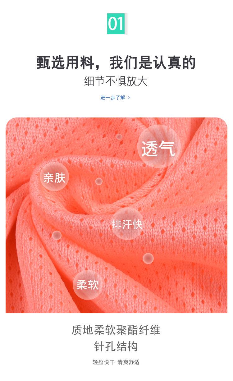 1-详情页、_03.jpg