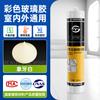 Pegamento de vidrio de color impermeable antimoho silicona neutra borde de revestimiento de pared marrón belleza sellado pegamento estructural color gris