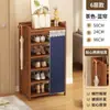 Zapatero pequeño, estrecho y de múltiples niveles para la entrada, mueble zapatero de pie para la entrada del pasillo, estante de zapatos doméstico simple de gran capacidad
