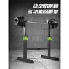 Rack para Press de Banca Zun En Rack para Sentadillas Equipo de Fitness para el Hogar Juego de Mancuernas y Barra Cama Multifuncional para Levantamiento de Pesas para Hombres