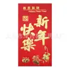Envelopes Vermelhos para Ano Novo, Envelopes Vermelhos Gerais para Casamentos, Festival da Primavera e Ano Novo Chinês, Atacado de Fabricantes, Envelopes Vermelhos de Casamento com Estampagem Dourada