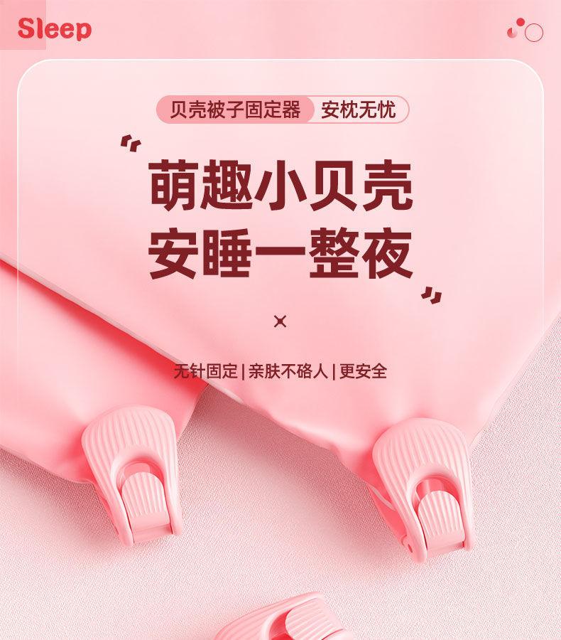详情-02