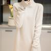 Outono e inverno novo estilo coreano camisola de comprimento médio Pulôver preguiçoso feminino de cor sólida preguiçoso gola meia alta solto vestido de camisola de malha para mulheres