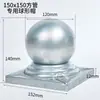 Acessórios para Cabeça de Coluna de Ferro Forjado, Bolas Decorativas para Guarda-corpo, Cabeças de Coluna para Tubo Quadrado, Tampas de Bola para Tubo Redondo e Quadrado 40/50/60/80/100/