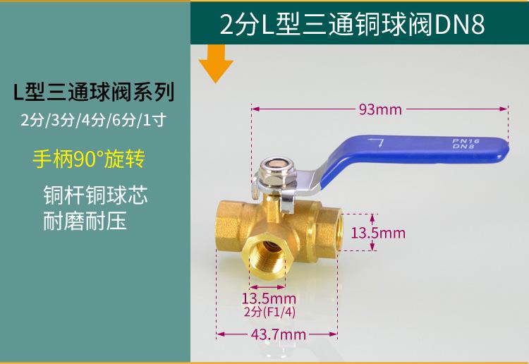 详情-2_05.jpg