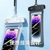 Bolsa Impermeável para Celular com Tela Sensível ao Toque, Adequada para Natação, Entregadores, Mergulho e Fotografia