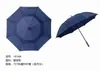 Serie Hoja Roja Paraguas Impermeable Completamente Automático Protección Solar para Hombre Paraguas Plegable Casual para Mujer Lote Paraguas para Sol o Lluvia