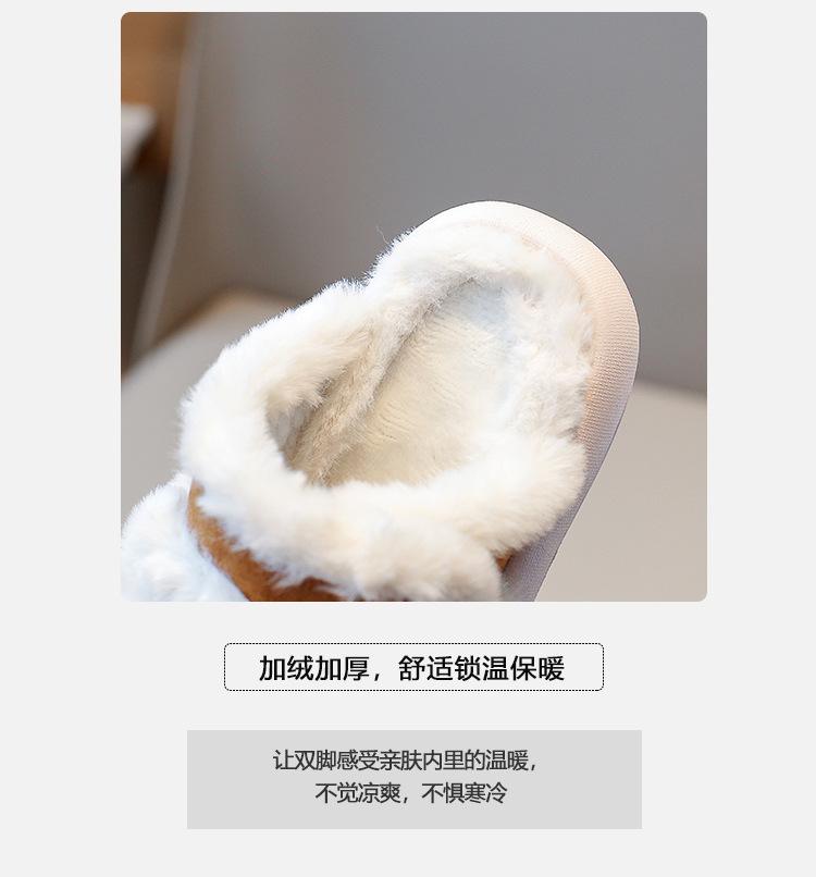 详情加绒_04.jpg