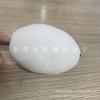 Fabricante Bola de Banho Absorvente de Água Personalizada Piscina Sólidos Suspensos Esponja Bola de Adsorção de Gordura Bola de Esponja Absorvente de Óleo